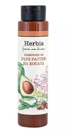 HERBIS Натурален шампоан за бърз растеж на косата, 300мл