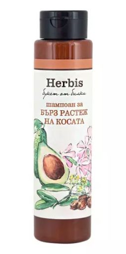 HERBIS Натурален шампоан за бърз растеж на косата, 300мл